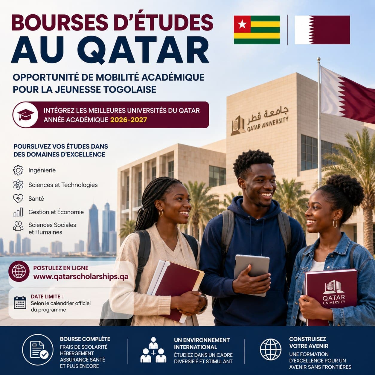 Étudier au Qatar : des bourses disponibles pour les étudiants togolais