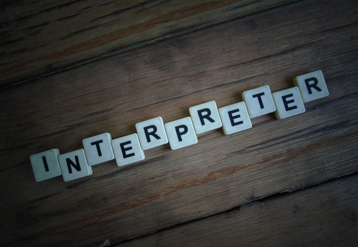 Autorité de la chose interprété