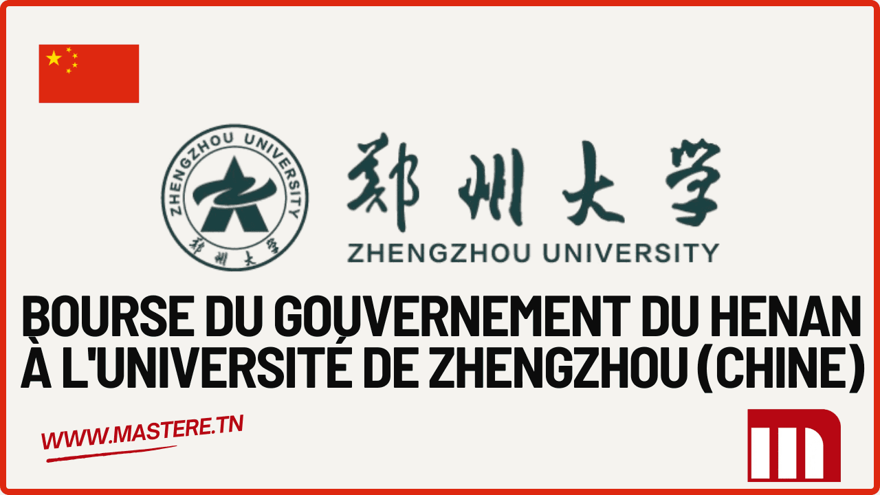 Bourse du Président de l'Université de Zhengzhou — Chine 2027 (Entièrement financée) 🇨🇳